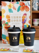 超高性价比，瑞幸咖啡小黑杯凭专