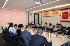 政企同心助普惠 优化营商稳发展—